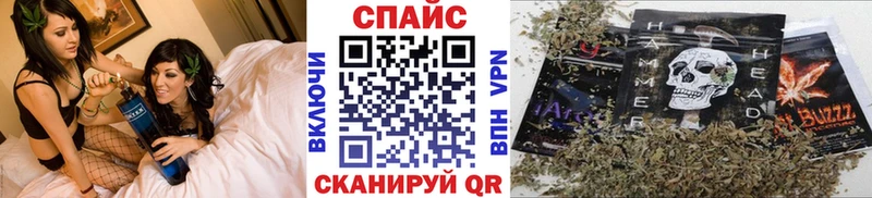 Бутират оксана  закладка  Ессентукская 