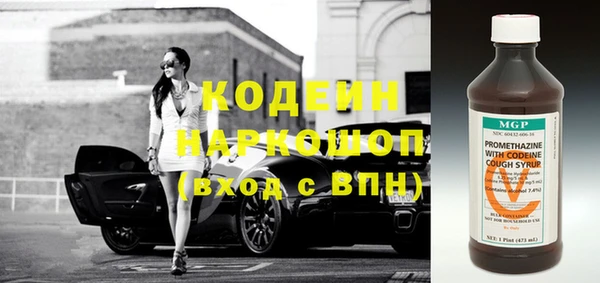 не бодяженный Алзамай