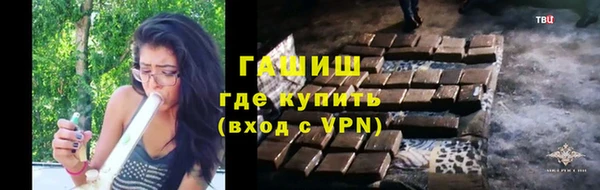 apvp Алексин