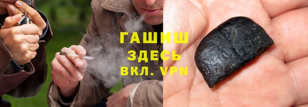 не бодяженный Алзамай