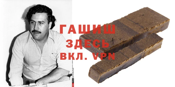 не бодяженный Алзамай