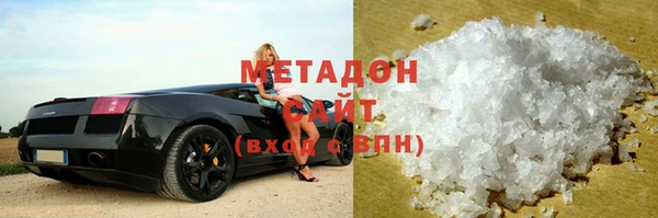 не бодяженный Алзамай