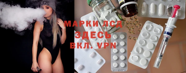 мет Алексеевка