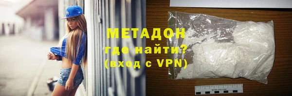 мет Алексеевка