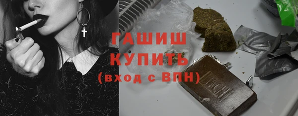 мет Алексеевка