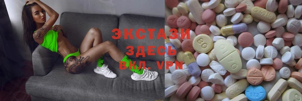 apvp Алексин