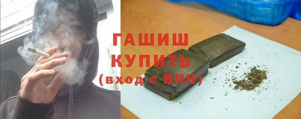 apvp Алексин
