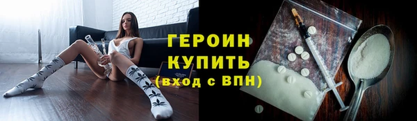 apvp Алексин