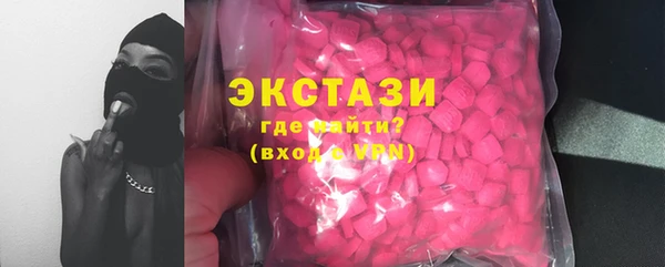 не бодяженный Алзамай