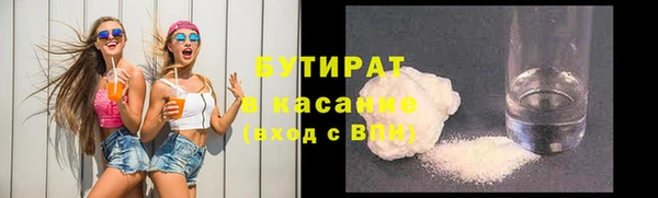 мет Алексеевка