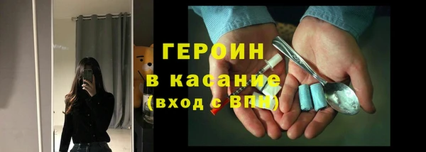 apvp Алексин