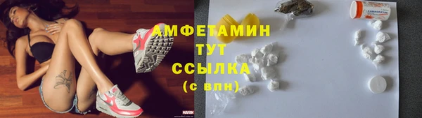 мет Алексеевка