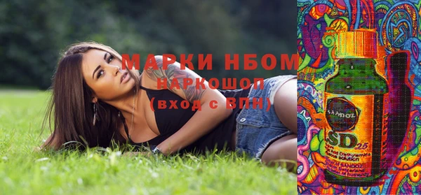 не бодяженный Алзамай