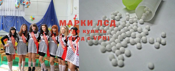 мет Алексеевка