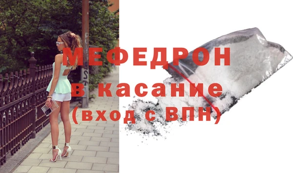 мет Алексеевка