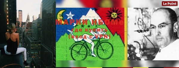не бодяженный Алзамай